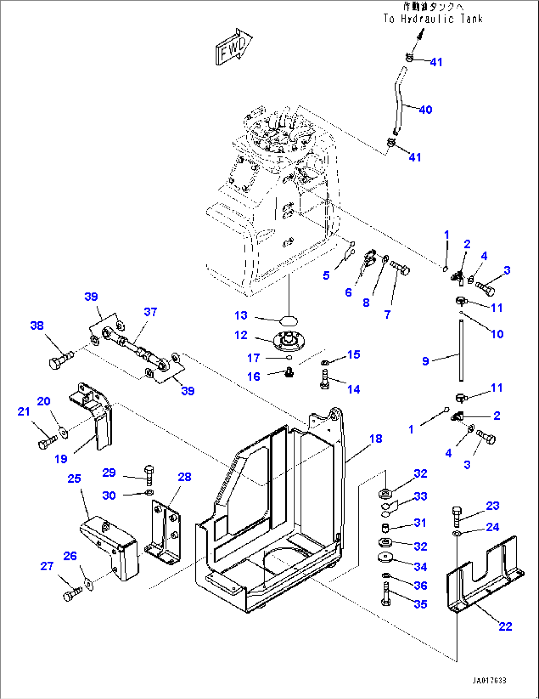 DEF Tank, Mounting (#22083-)