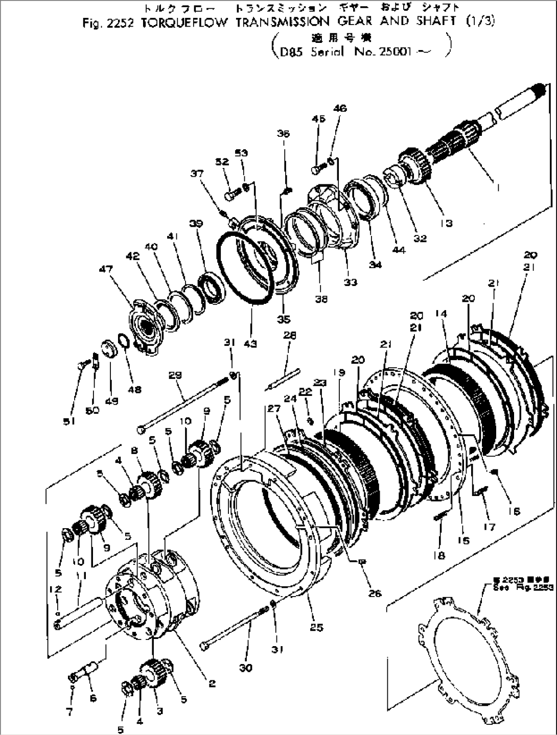 TORQUEFLOW TRANSMISSION GEAR AND SHAFT (1/3)