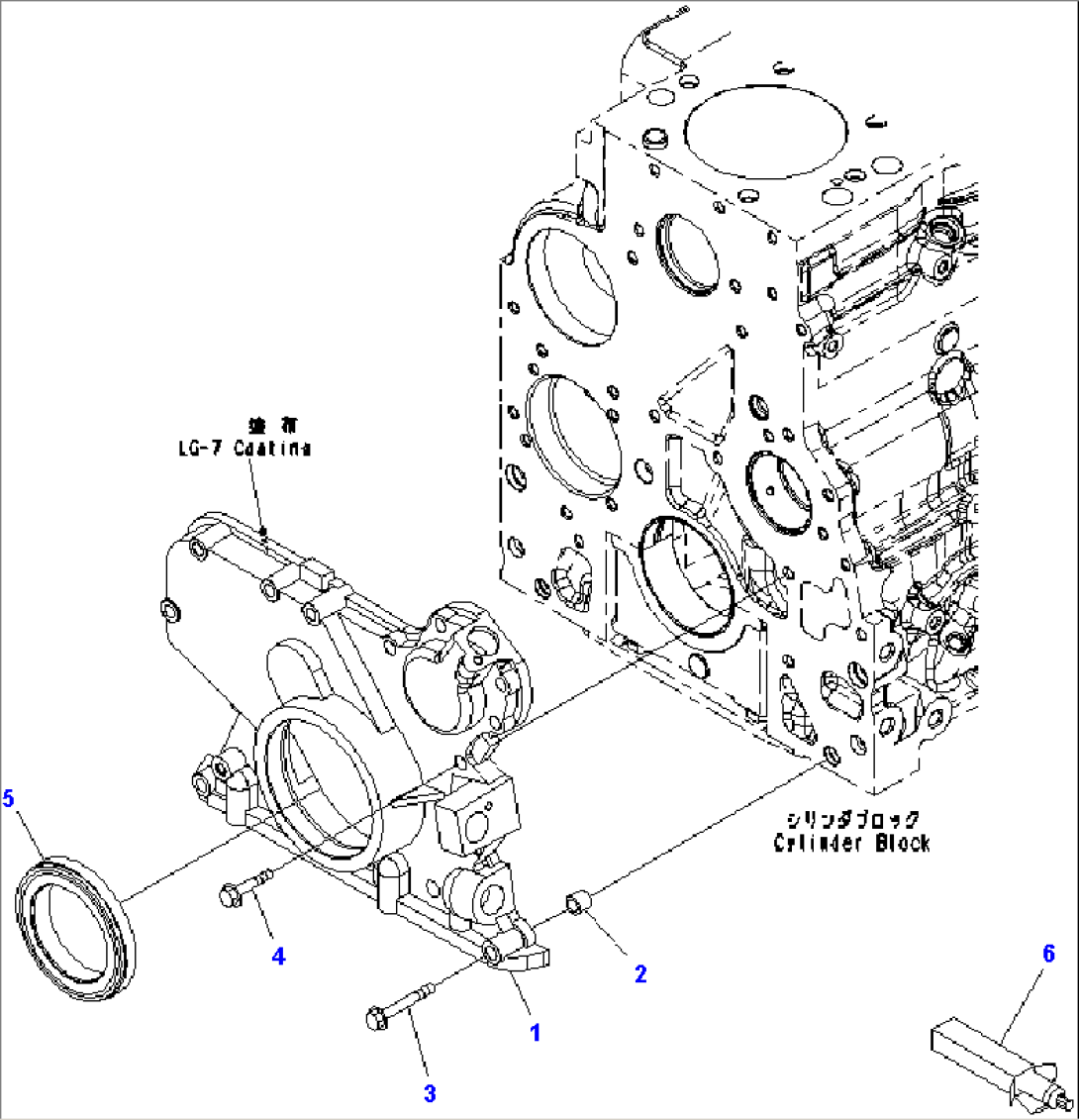 FRONT GEAR COVER