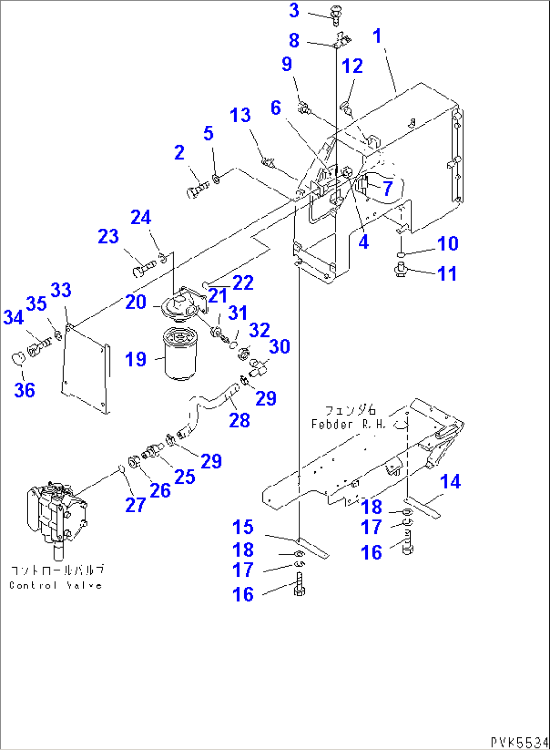 HYDRAULIC TANK (FOR ROPS CAB)(#61169-)