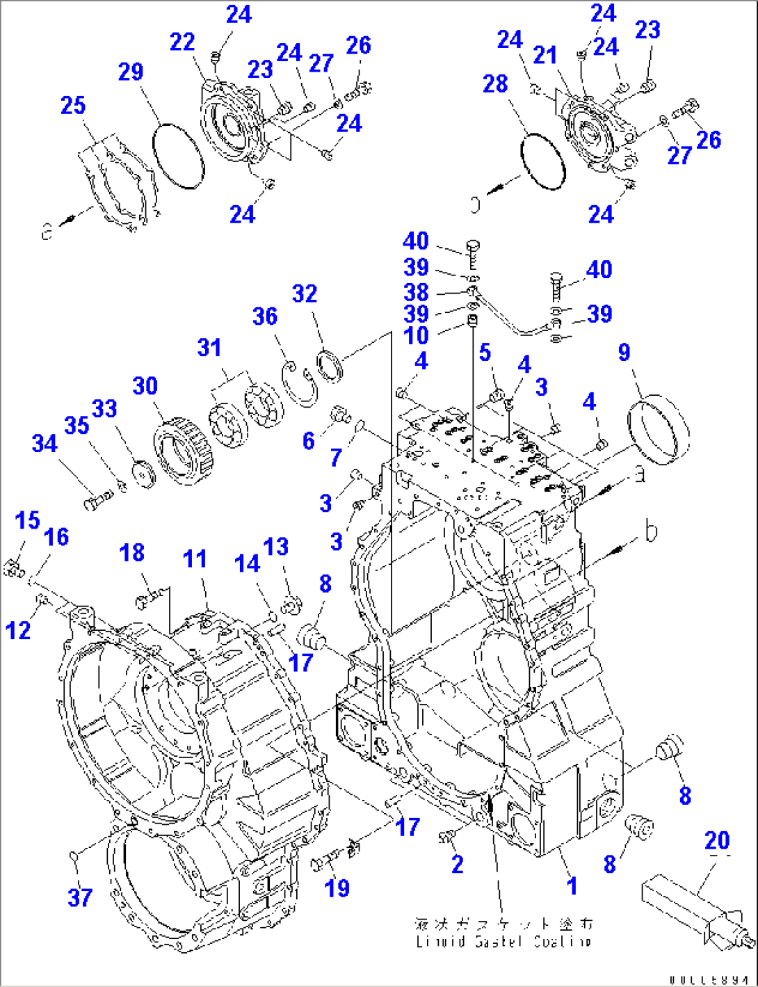 TRANSMISSION (CASE) (-40ßC SPEC.)(#1042-)