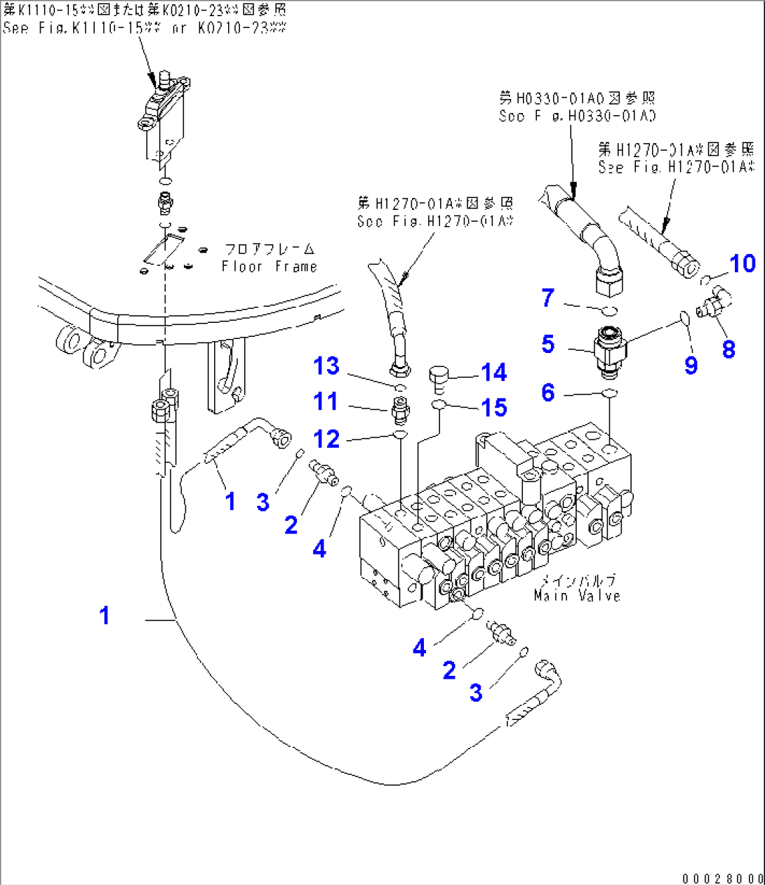 MAIN VALVE (ATTACHMENT LINE) (1 ATT.(BREAKER))