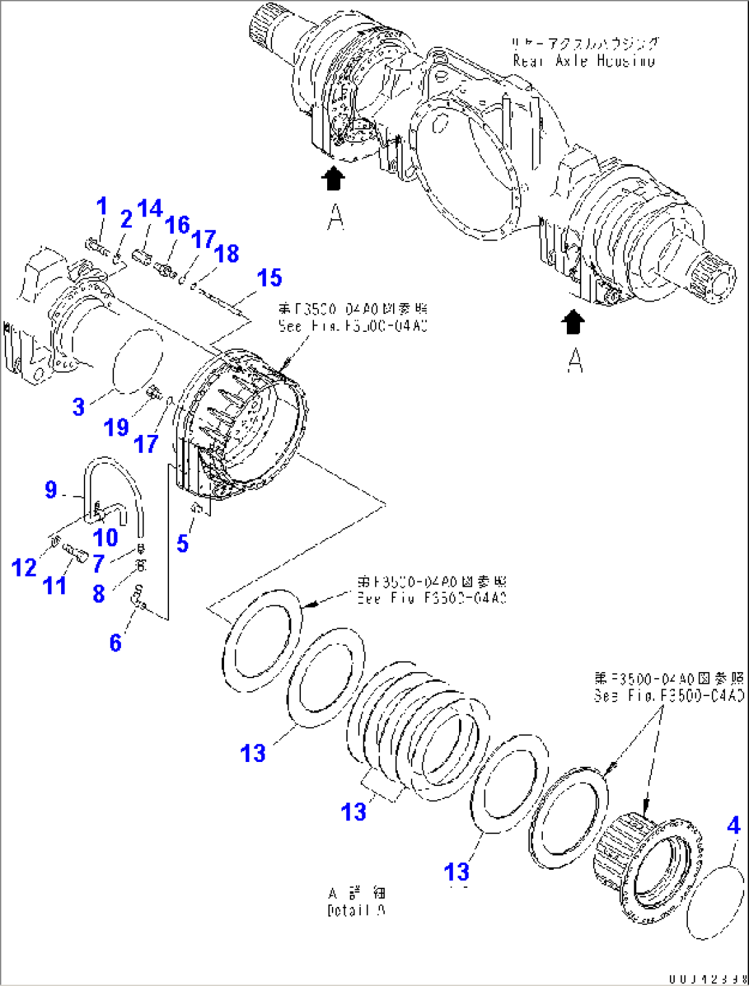 REAR AXLE (REAR WHEEL BRAKE 1/2) (WITH ASR)(#11001-)