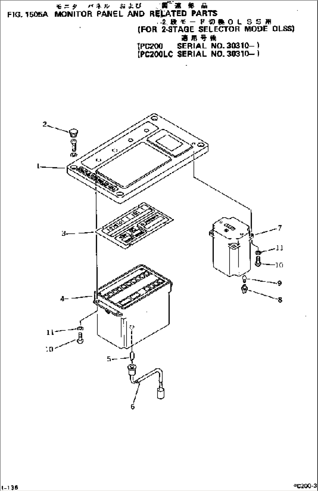 MONITOR PANEL AND RELATED PARTS (WITH 2-STAGE SELECTOR MODE OLSS)(#30310-)