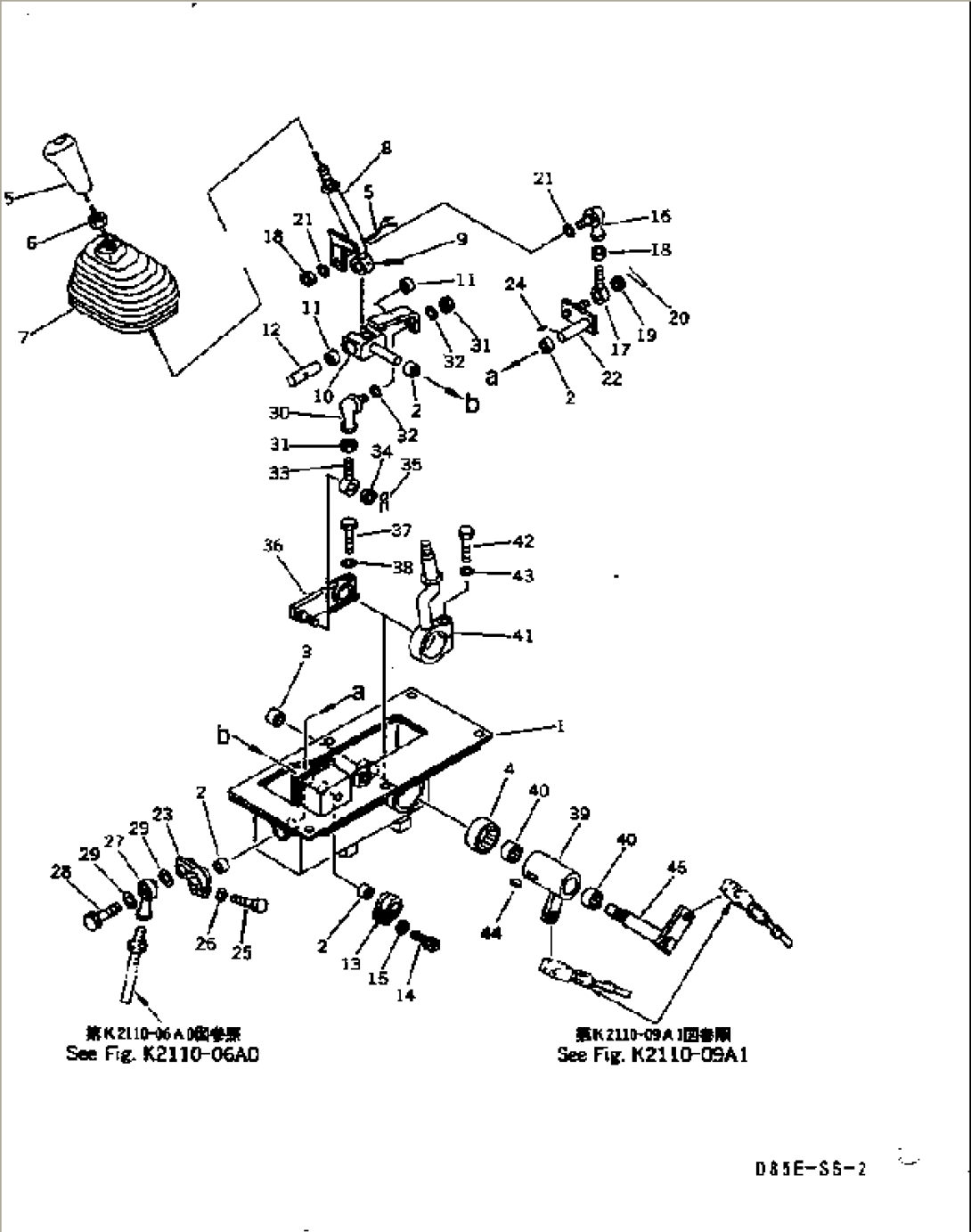 FLOOR FRAME (SPEED CONTROL)(#3001-)