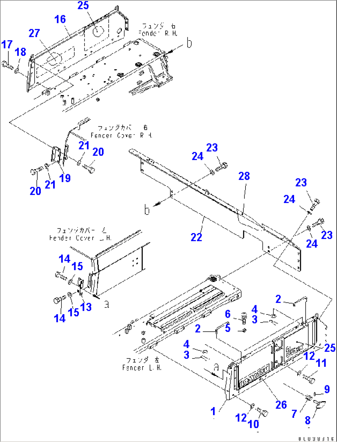 TANK GUARD (LANDFILL SPEC.)(#10308-)