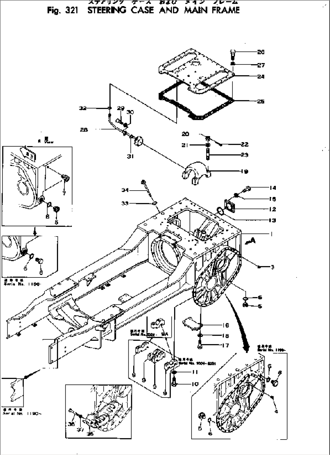 STEERING CASE AND MAIN FRAME