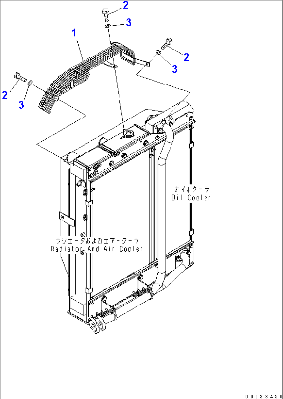 FAN GUARD