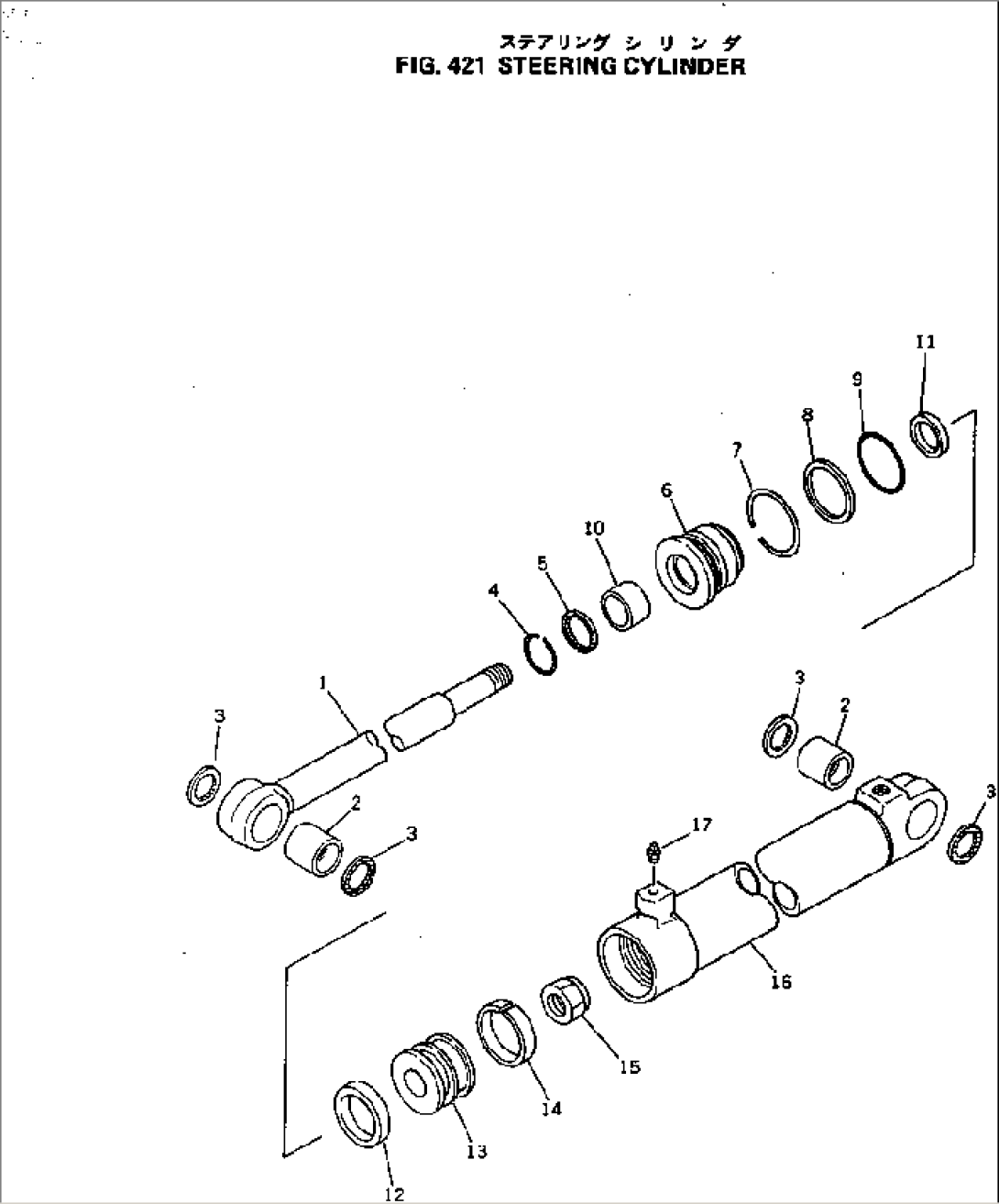 STEERING CYLINDER