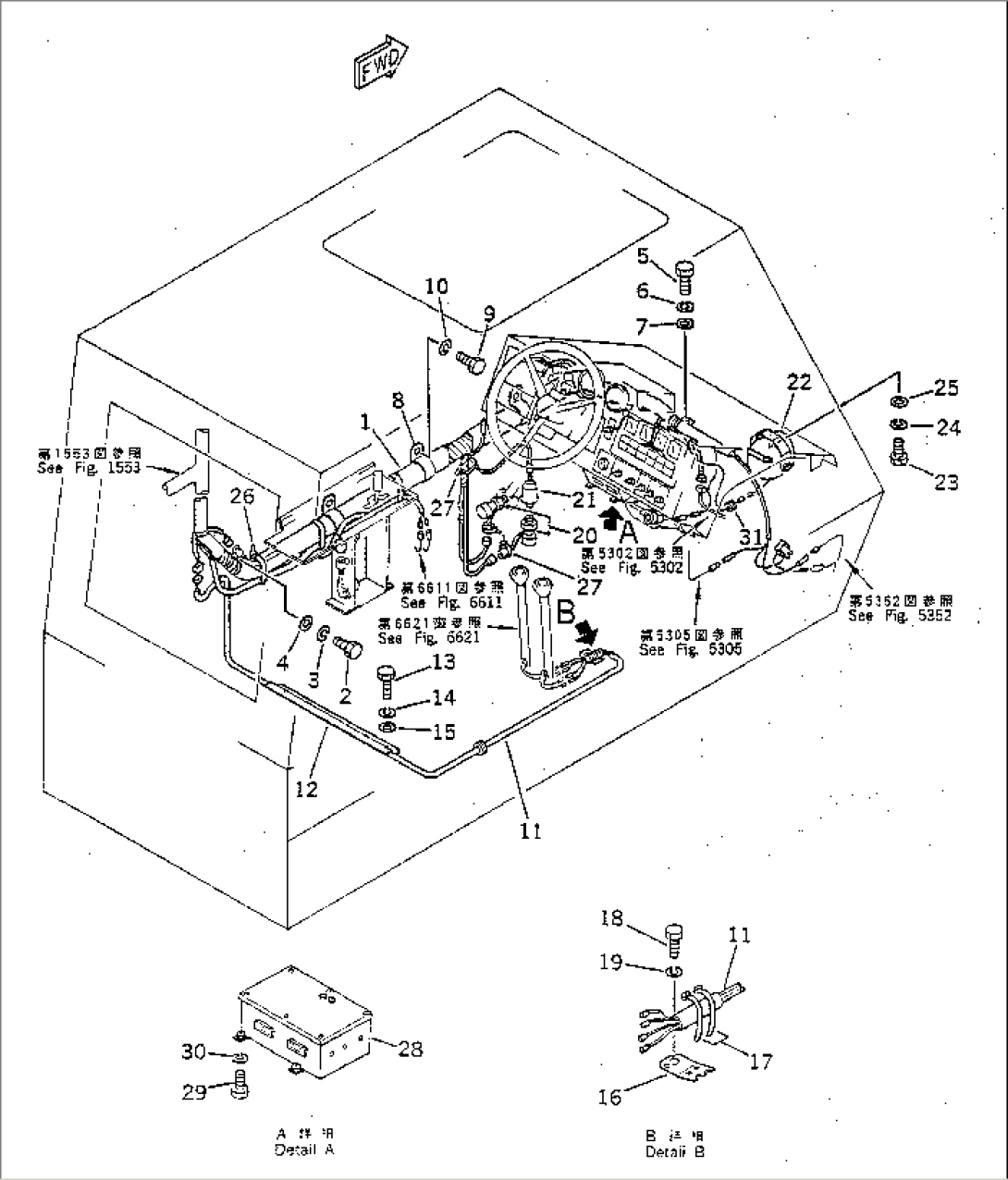 ELECTRICAL SYSTEM (CAB LINE)