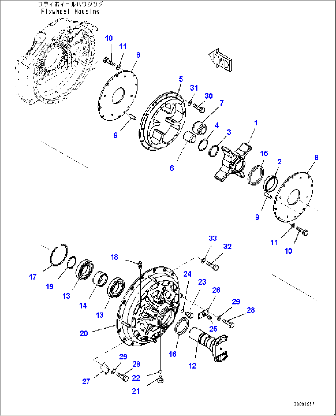Engine Related Parts, Damper (#8832-)