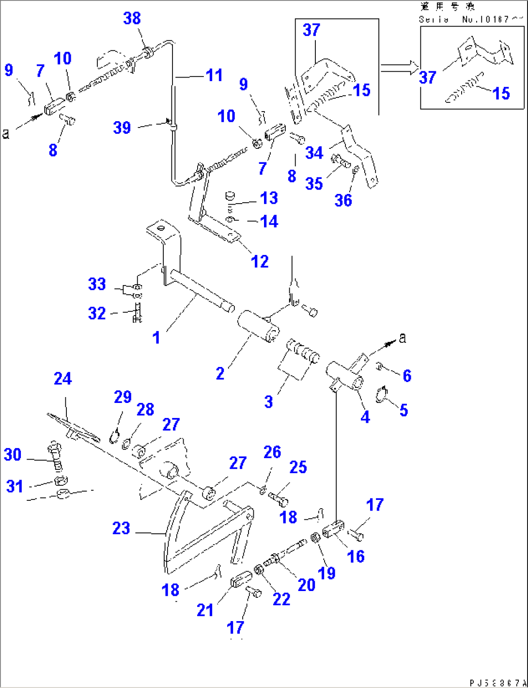 ACCELERATOR PEDAL(#10061-)