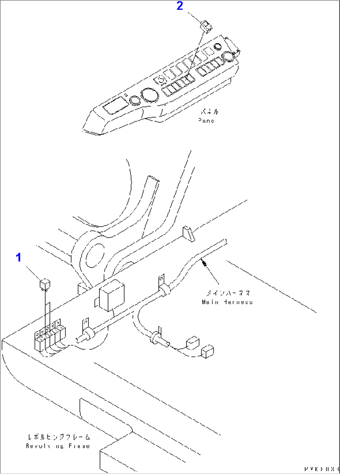 ATTACHMENT ELECTRICAL (WITH OUTRIGGER)