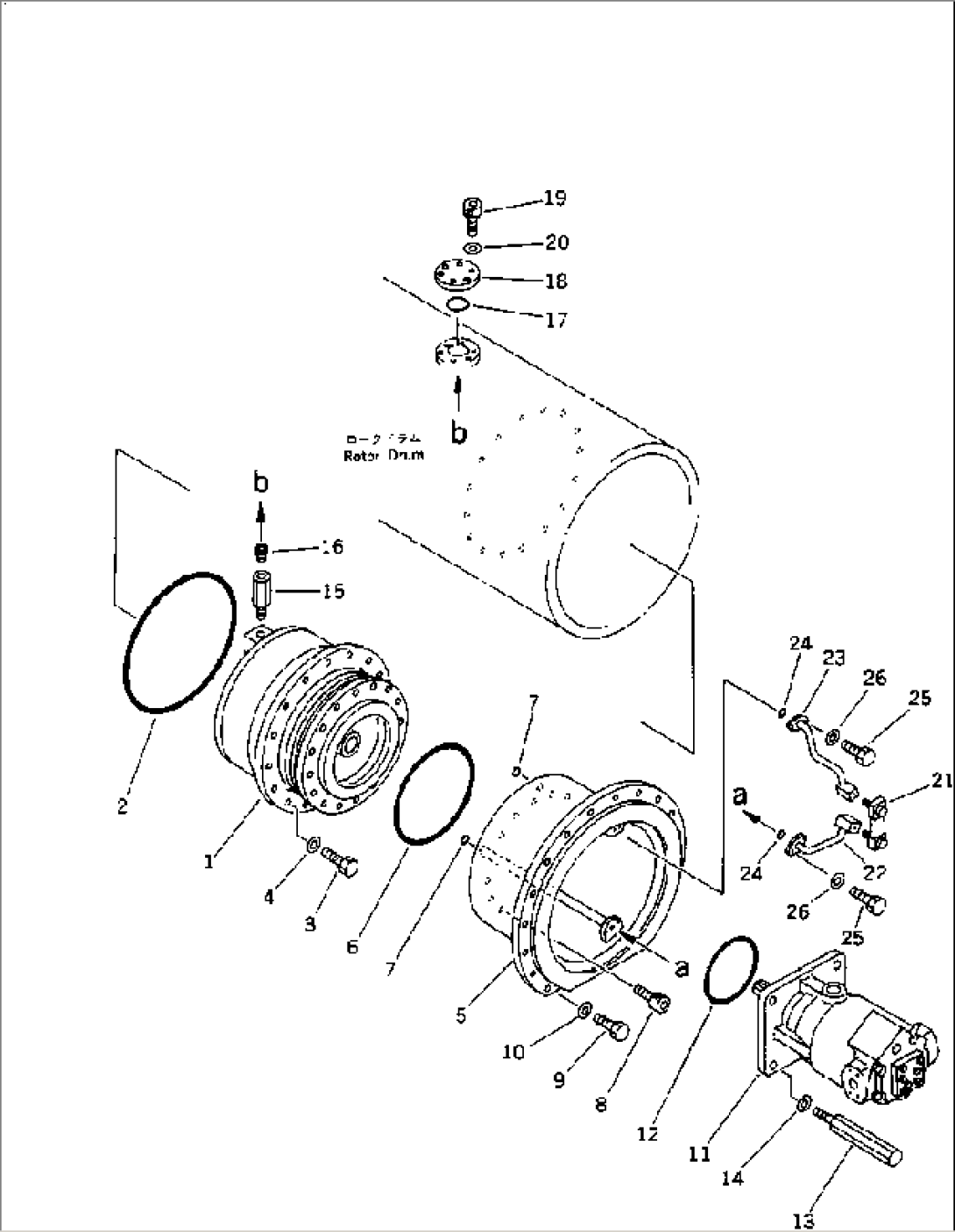 ROTOR DRUM (2/2)