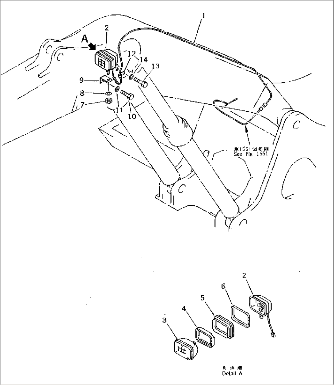 WORKING LAMP (BOOM SIDE) (FOR 50 FEET LONG FRONT)