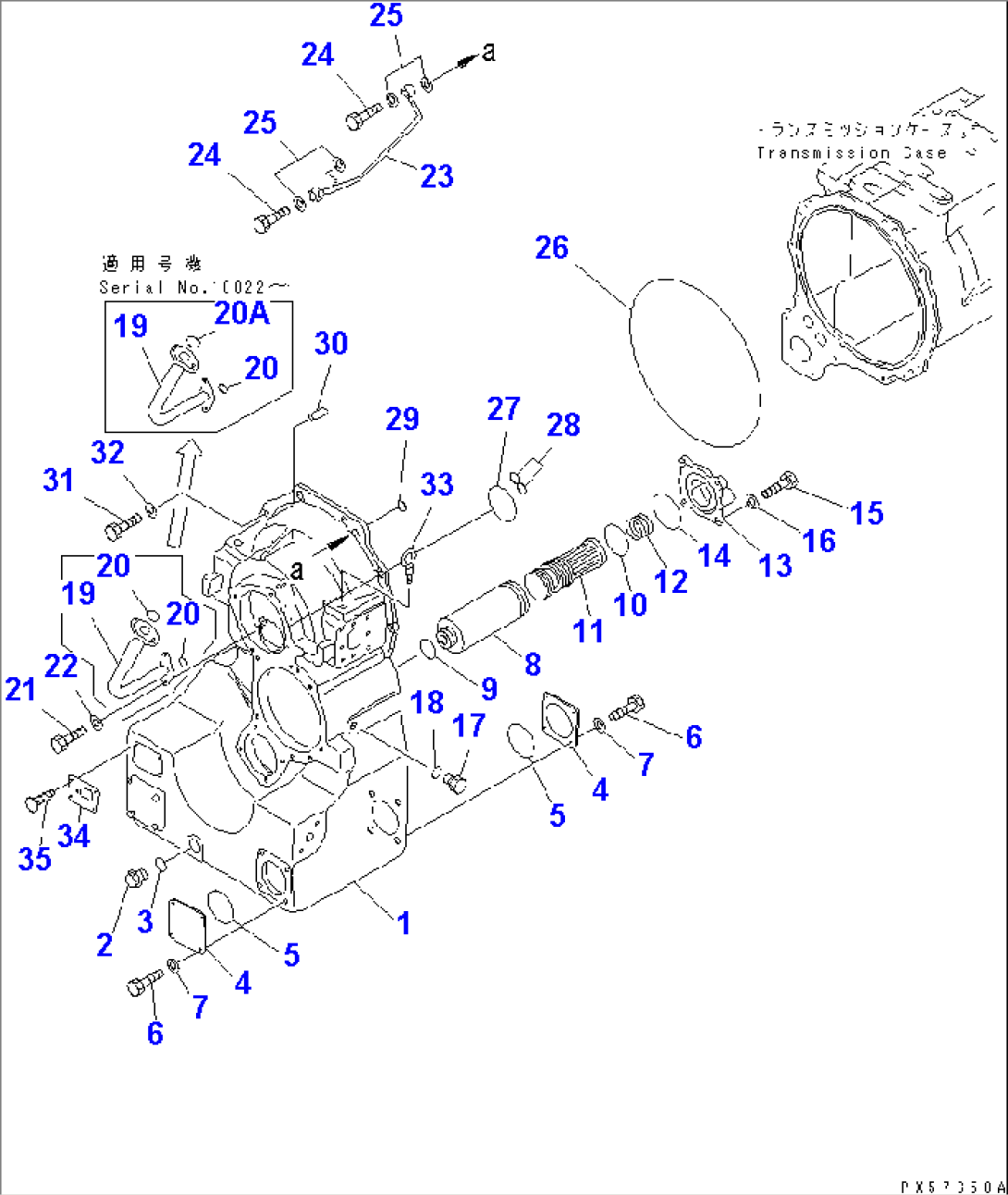 TRANSMISSION (TRANSFAR CASE)(#10001-11000)