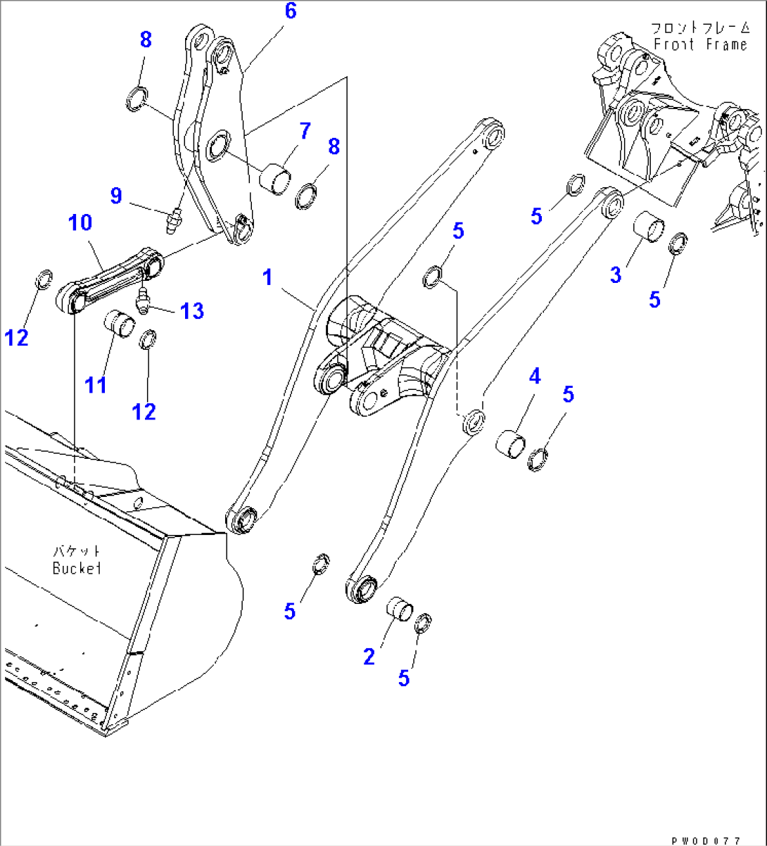 LIFT ARM AND BELL CRANK (WITH LOAD METER)