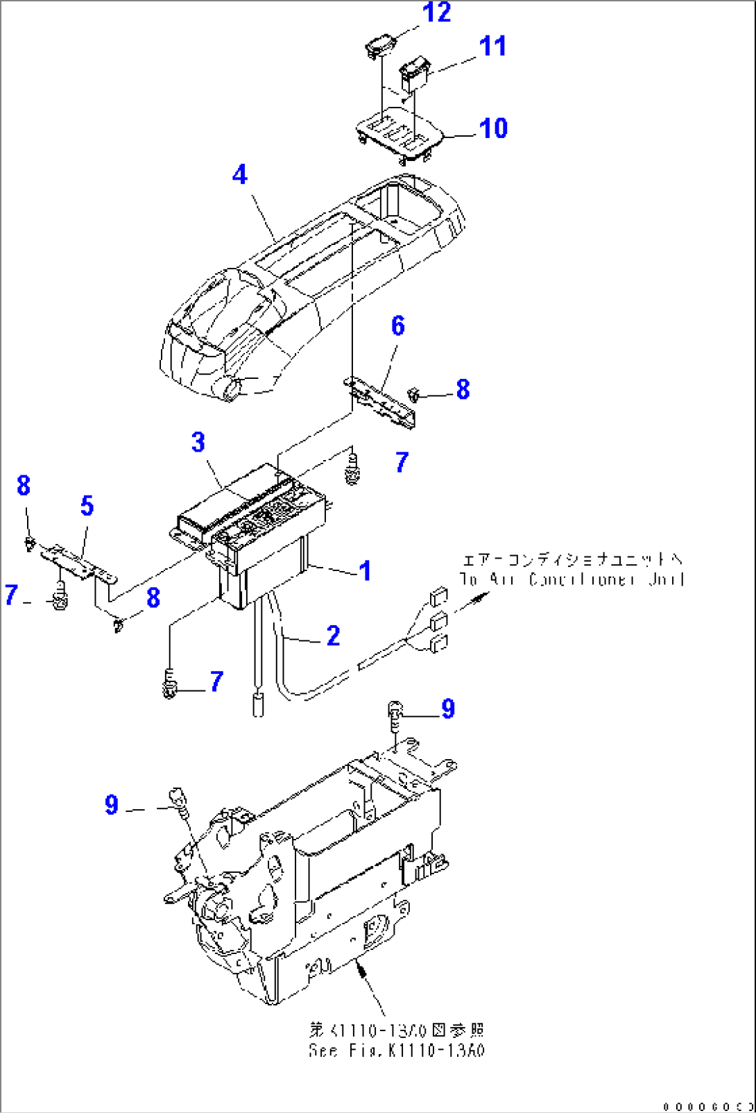 FLOOR FRAME (CONSOLE) (UPPER) (L.H.) (WITH AIR CONDITIONER) (WITHOUT RADIO)
