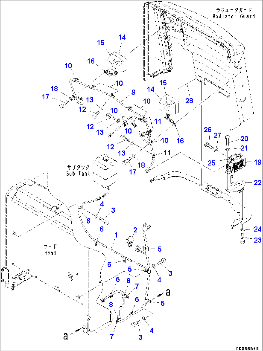 Engine Hood, Lamp and Buzzer (#70883-)
