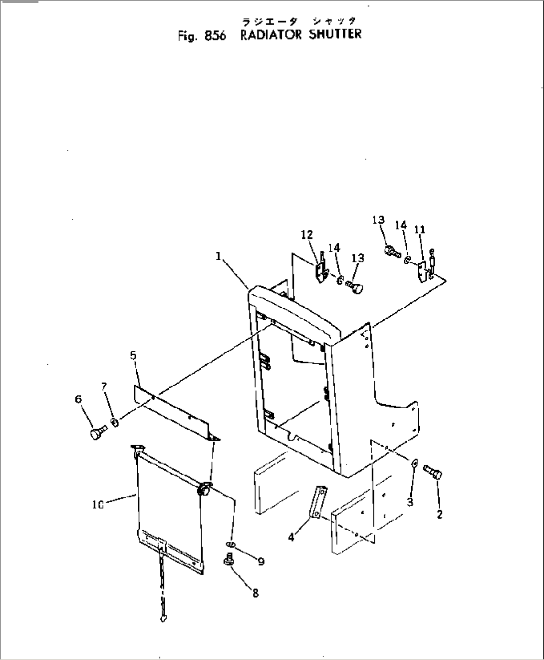 RADIATOR SHUTTER