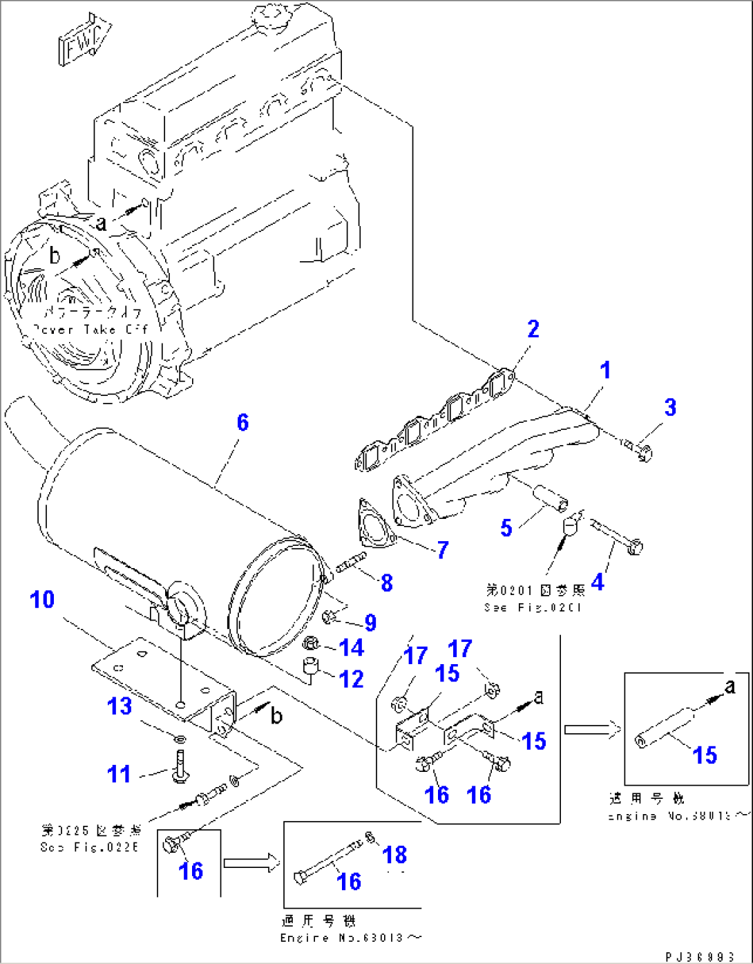 EXHAUST MANIFOLD AND MUFFLER(#36297-)