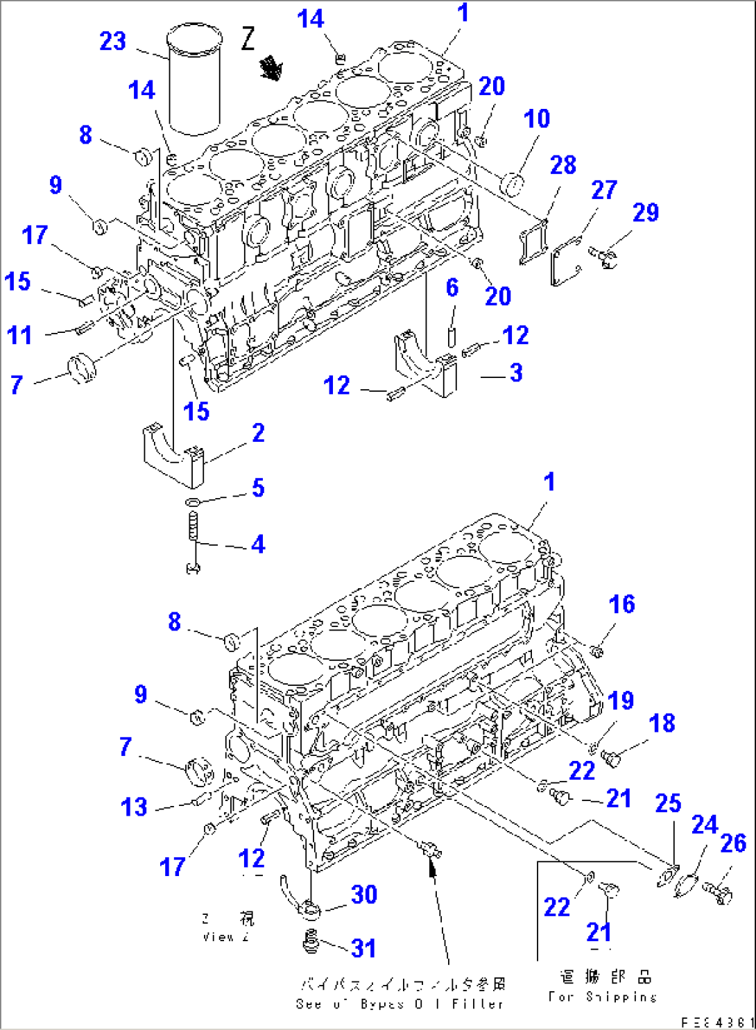 CYLINDER BLOCK (WITH BYPASS OIL FILTER)(#19030-29034)