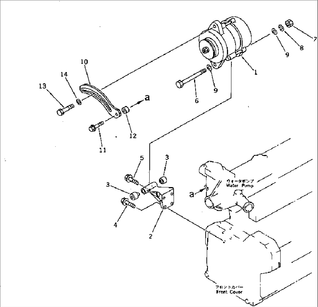ALTERNATOR AND MOUNTING (35A)(#69608-)