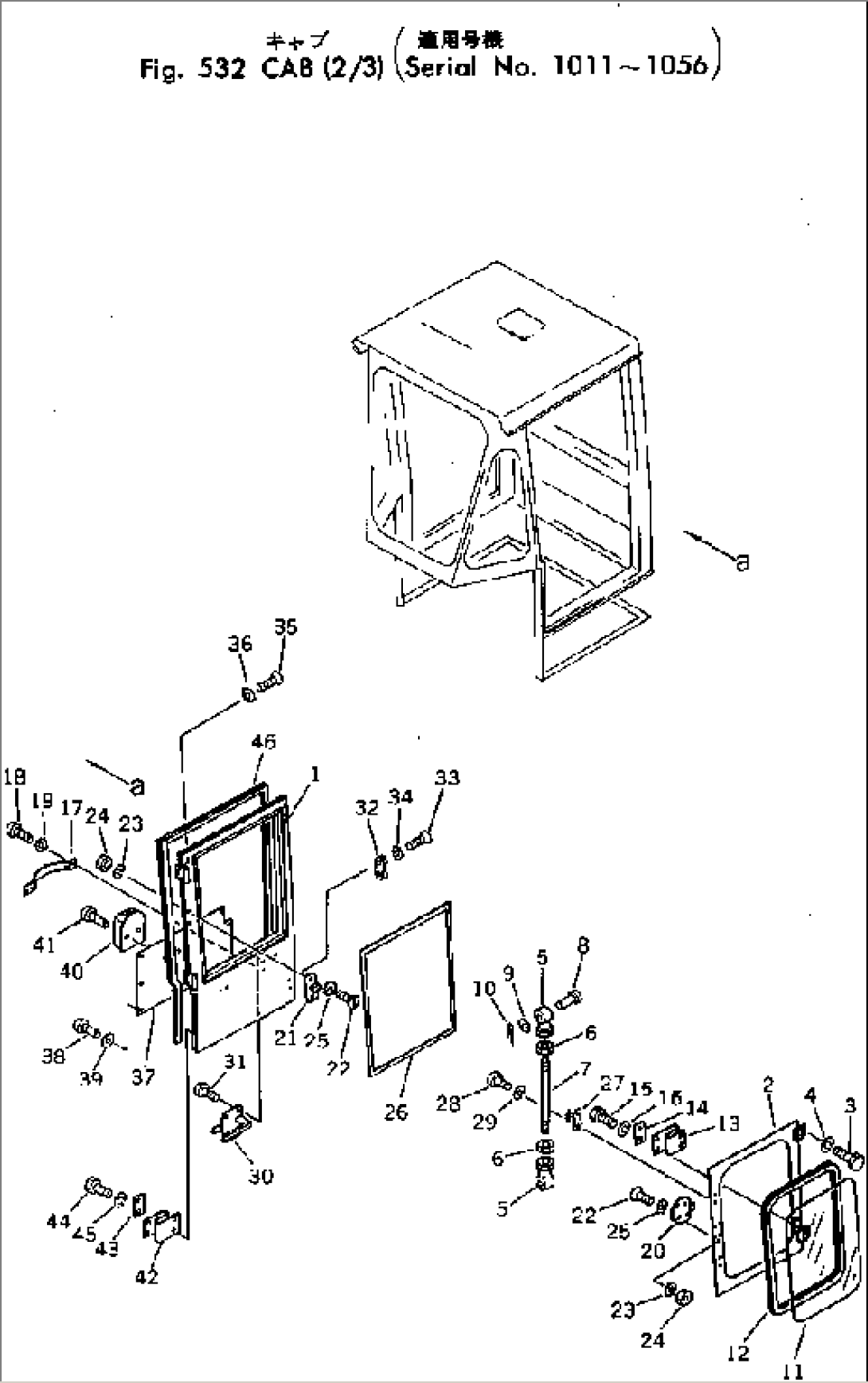 CAB (2/3)(#1011-1056)