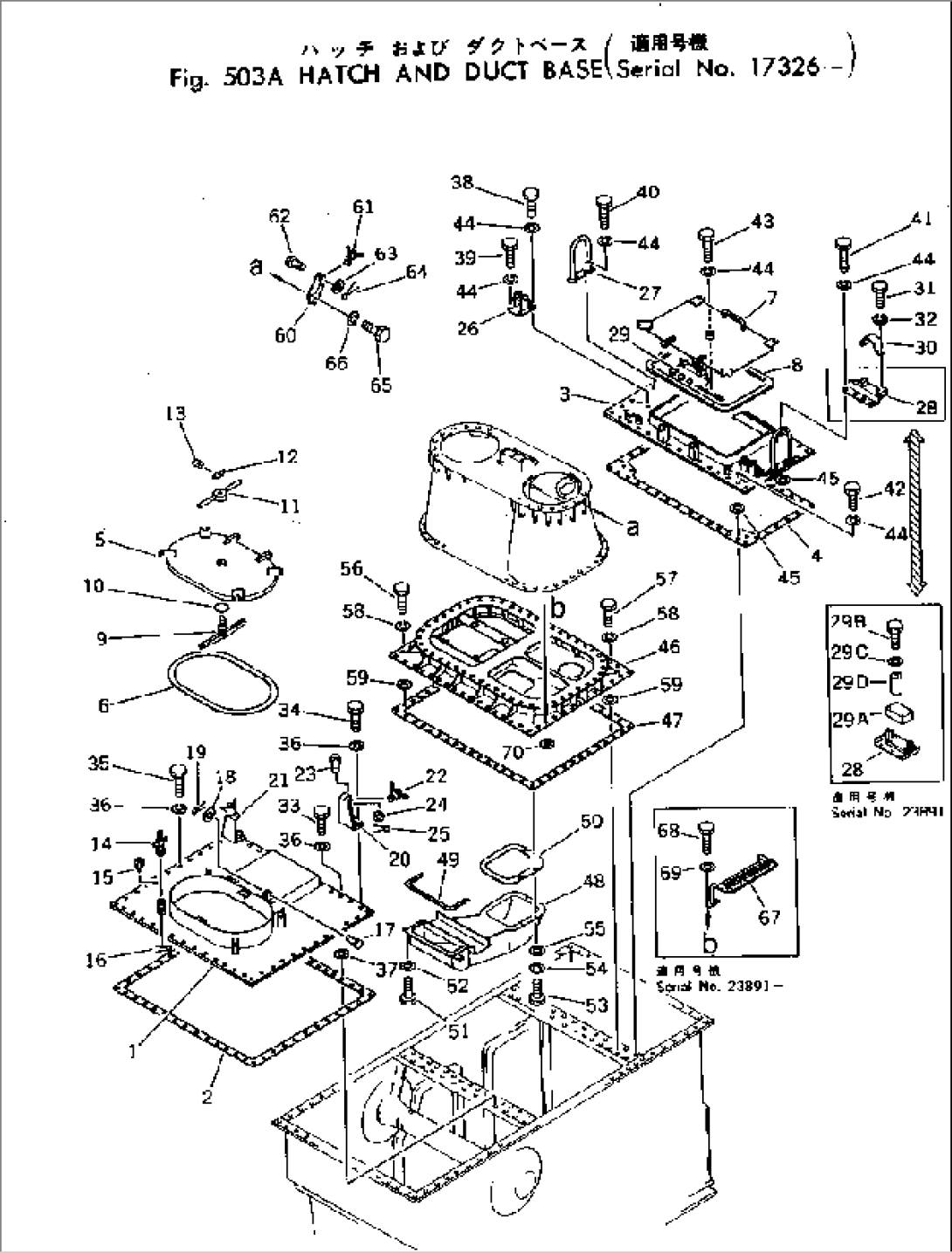 HATCH AND DUCT BASE(#17326-)