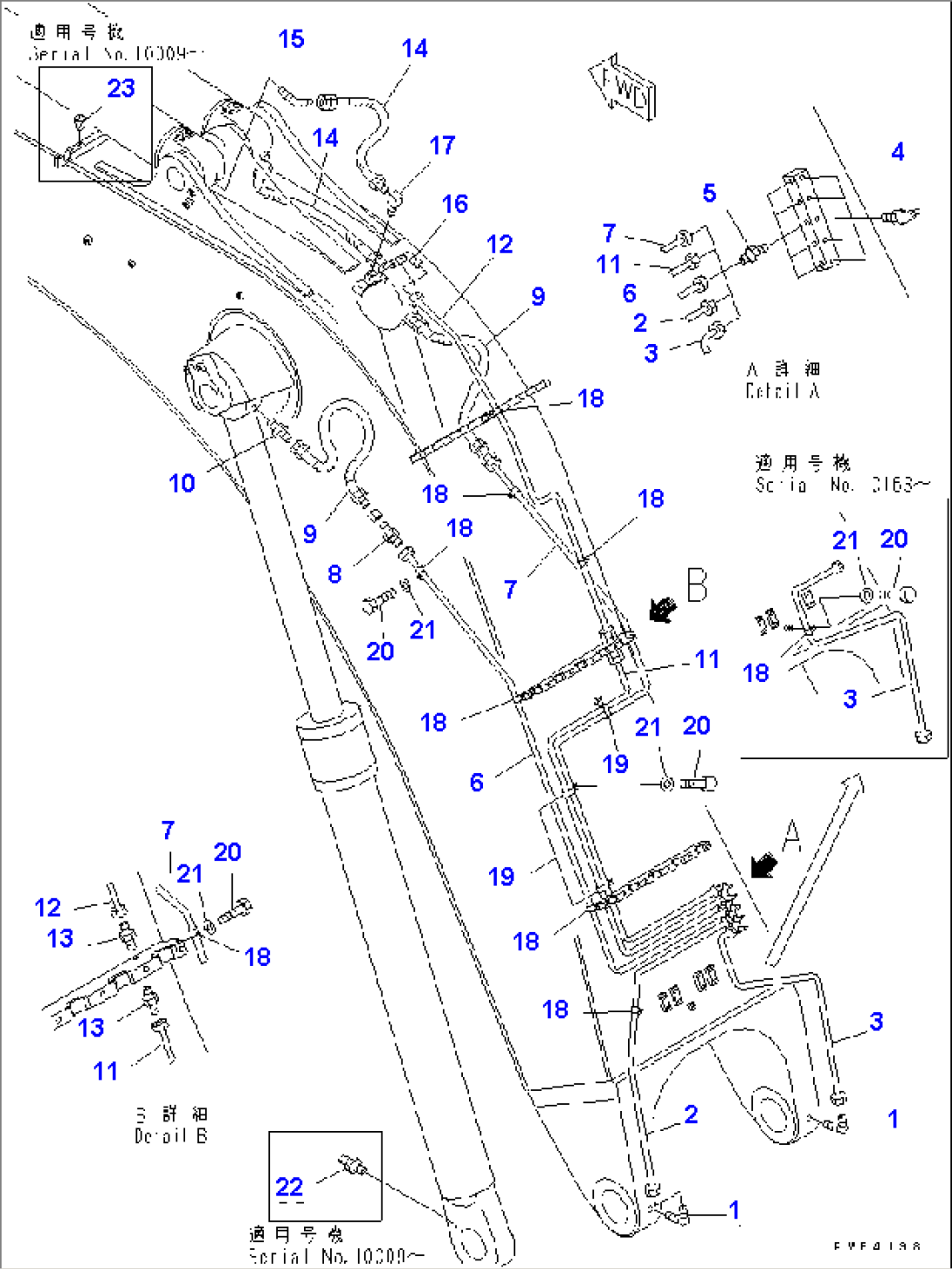 BOOM (7.1M) (LUBRICATION) (FOR BACKHOE)(#10001-10282)