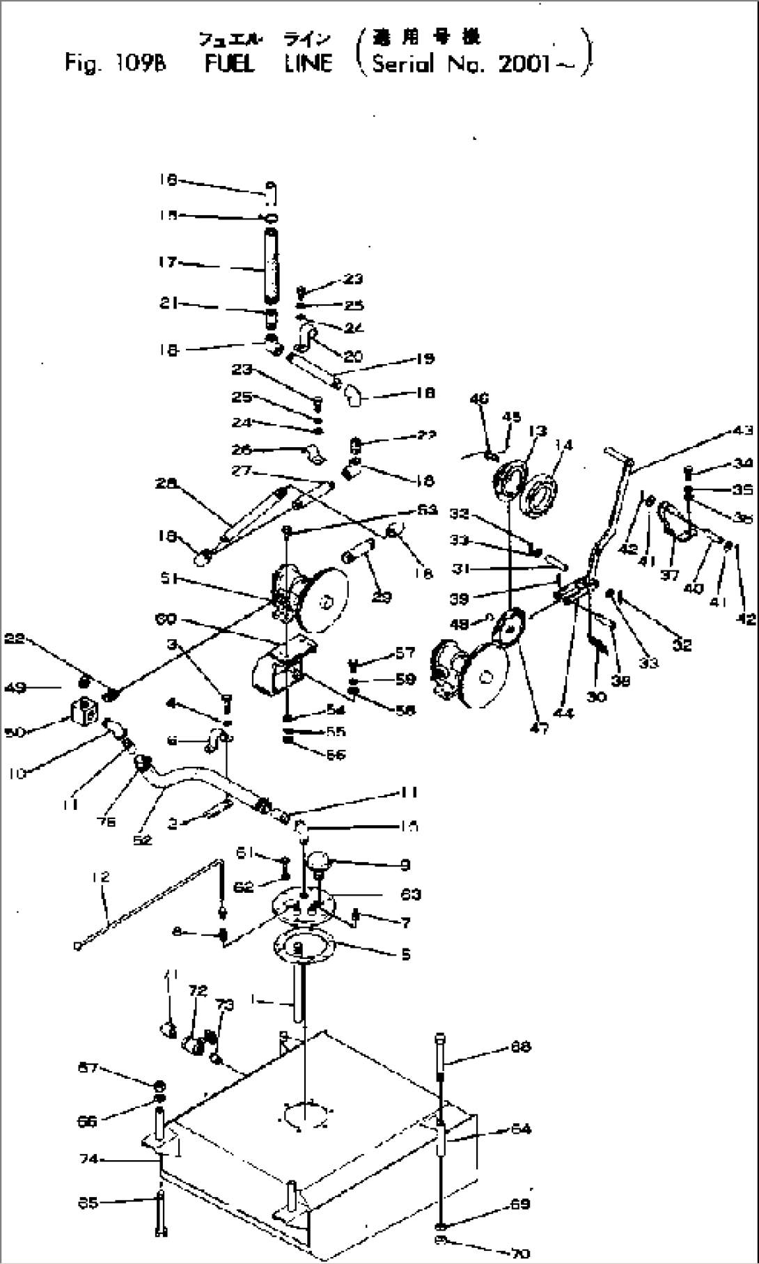 FUEL LINE(#2001-)