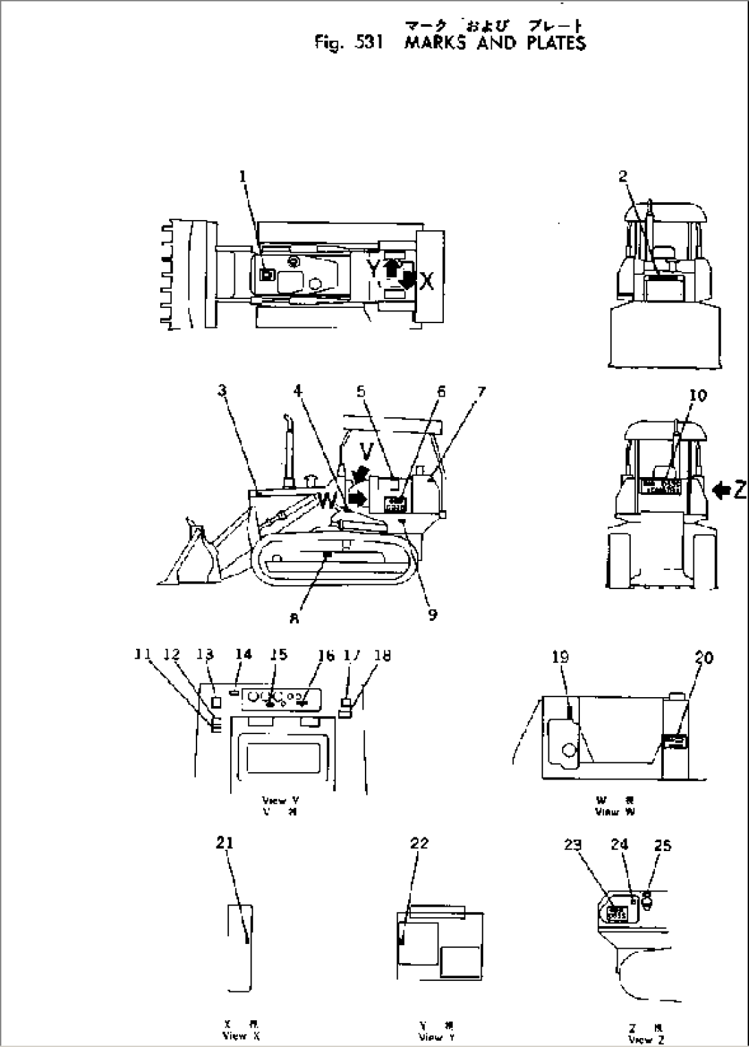 MARKS AND PLATES