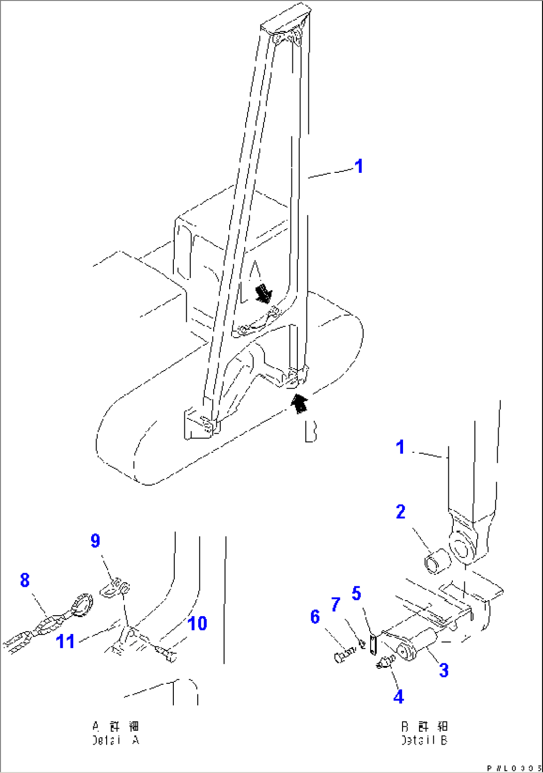 BOOM (FOR 140 ENGINE) (9M)(#31593-)
