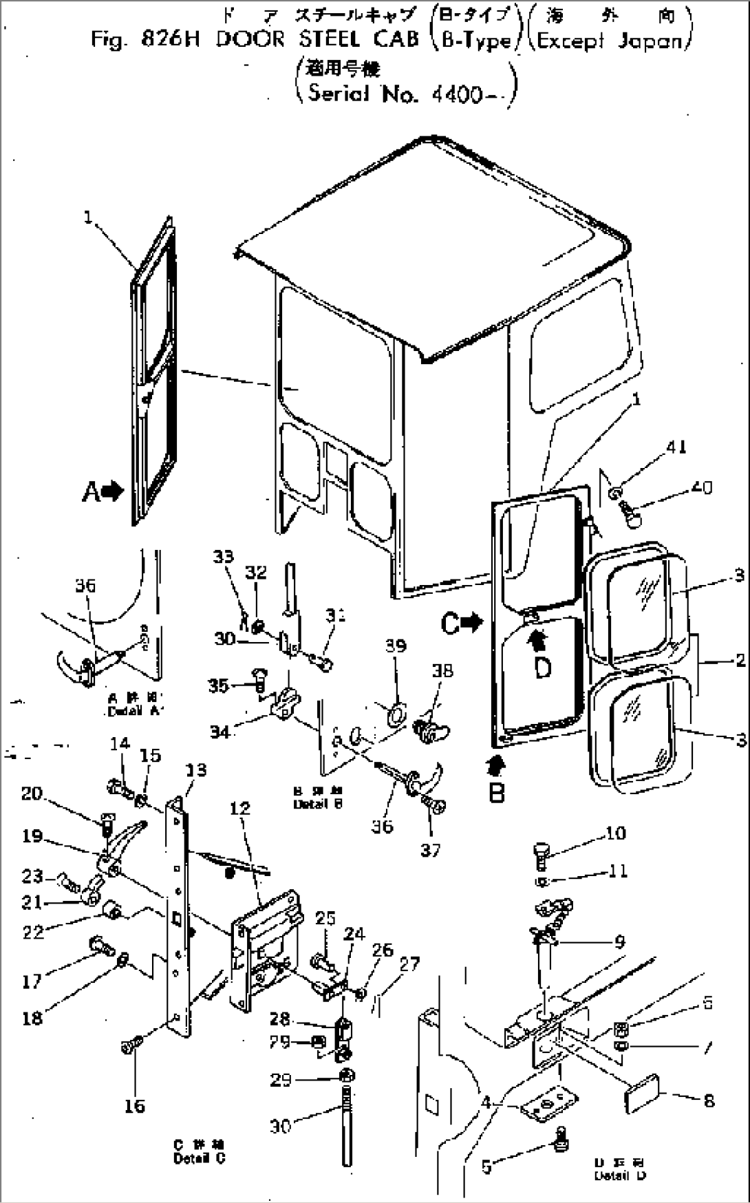 DOOR STEEL CAB (B-TYPE) (EXCEPT JAPAN)(#4400-)