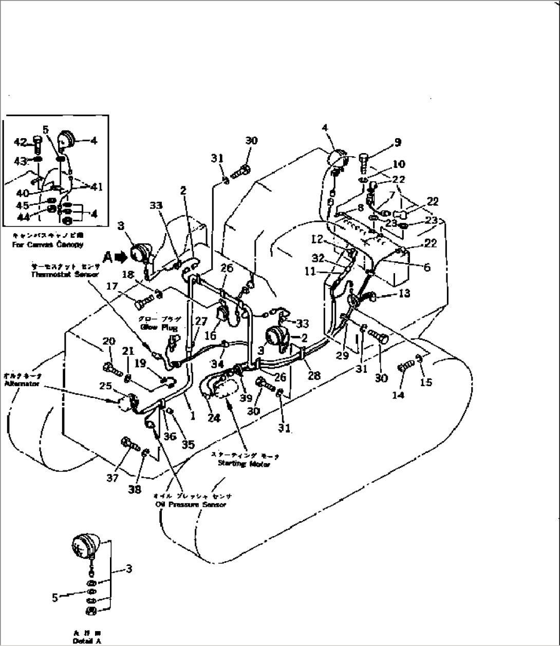 ELECTRICAL SYSTEM