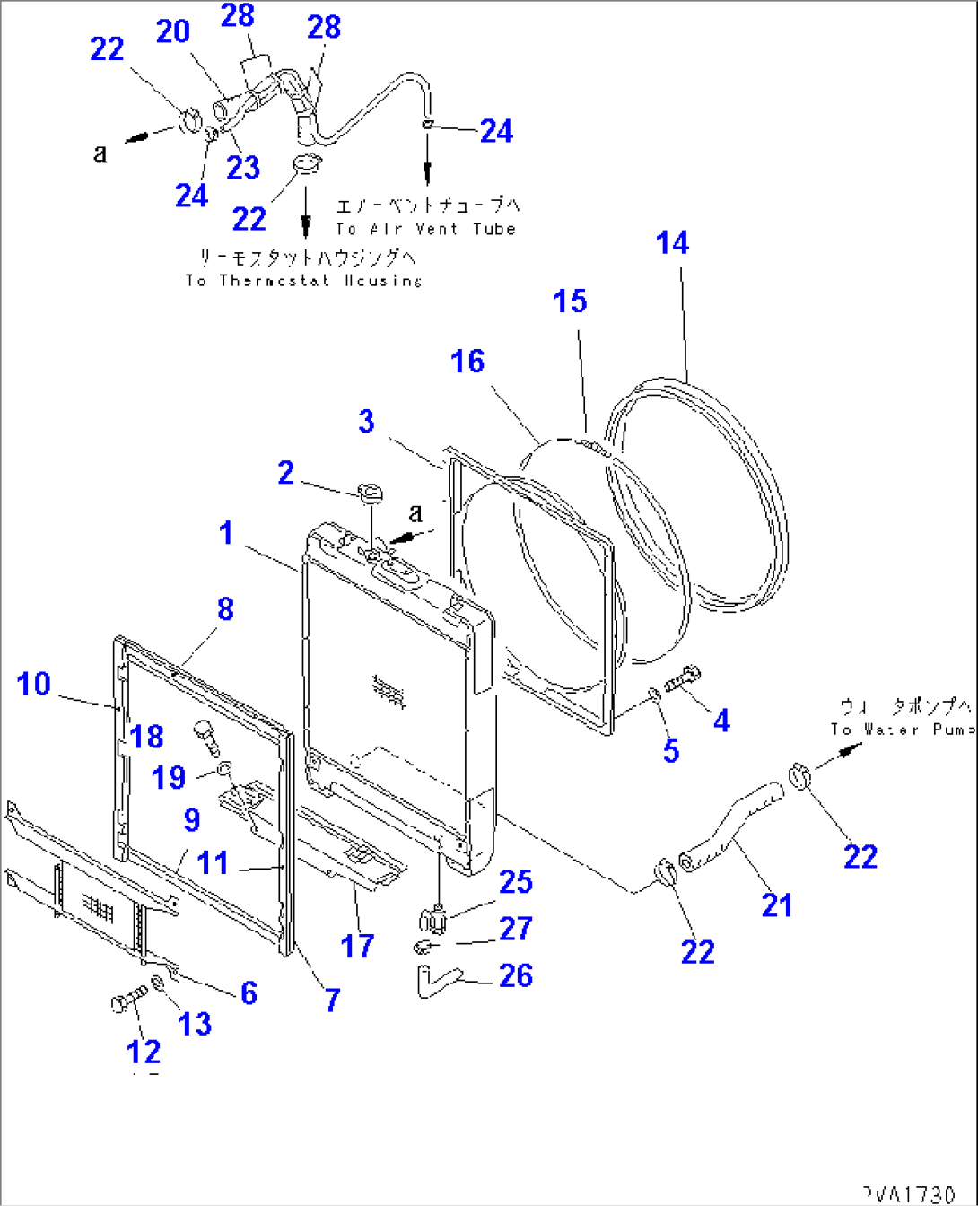 COOLING (RADIATOR AND OIL COOLER)