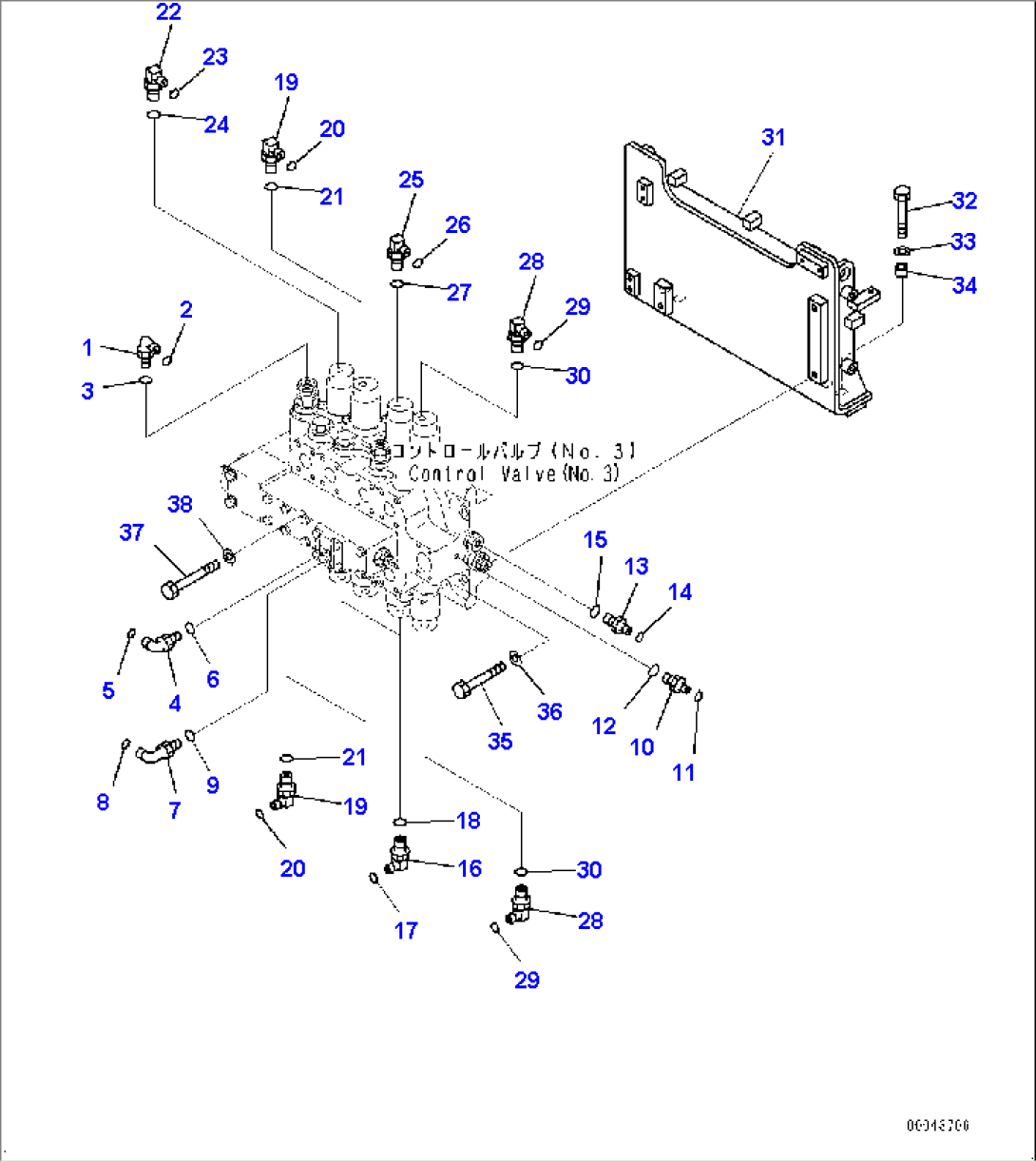 Swing Control Valve, Joint Parts (#35201-)