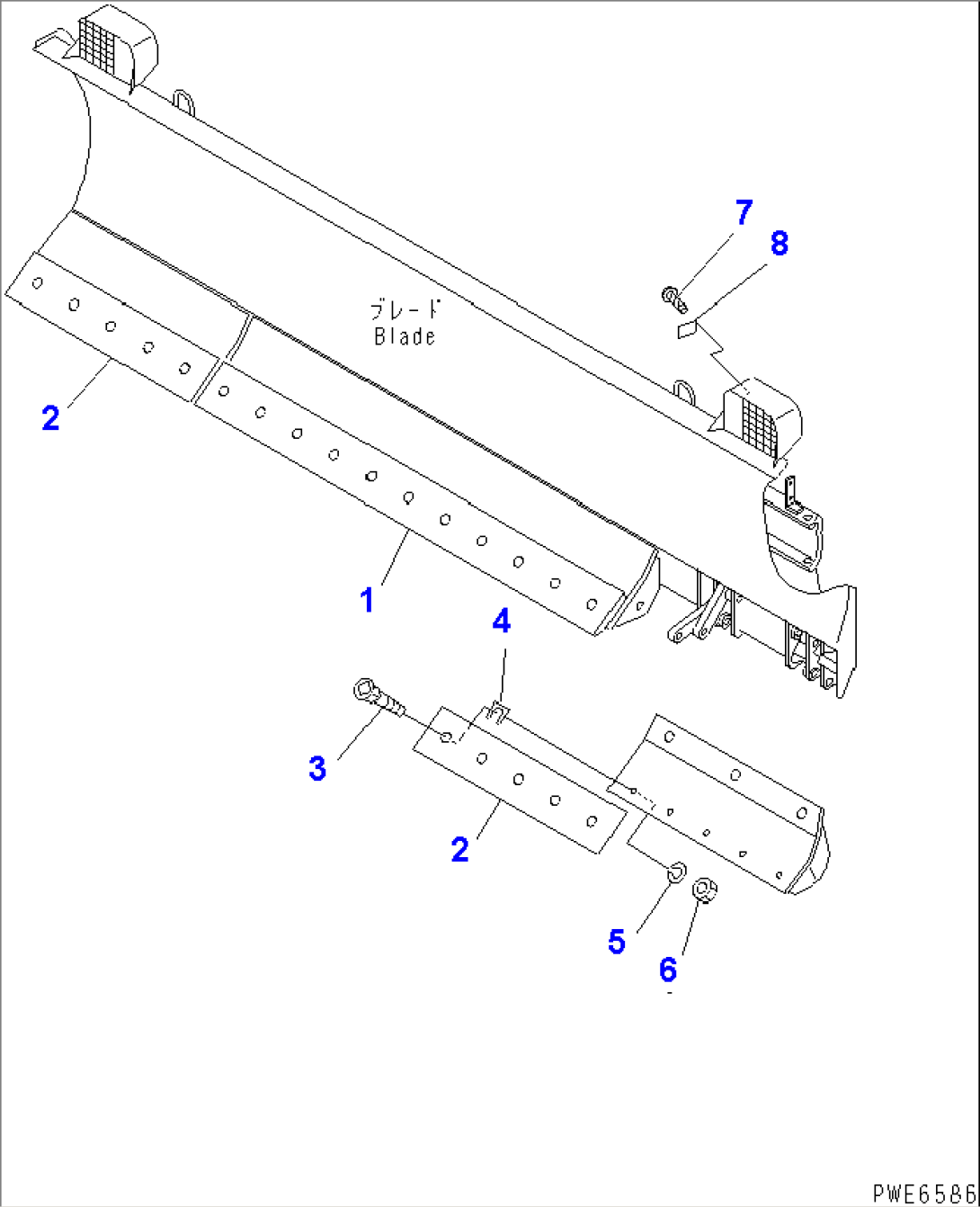 BLADE (EDGE) (P.A.P.) (WITH SHOCK CANCEL P.A.P.)