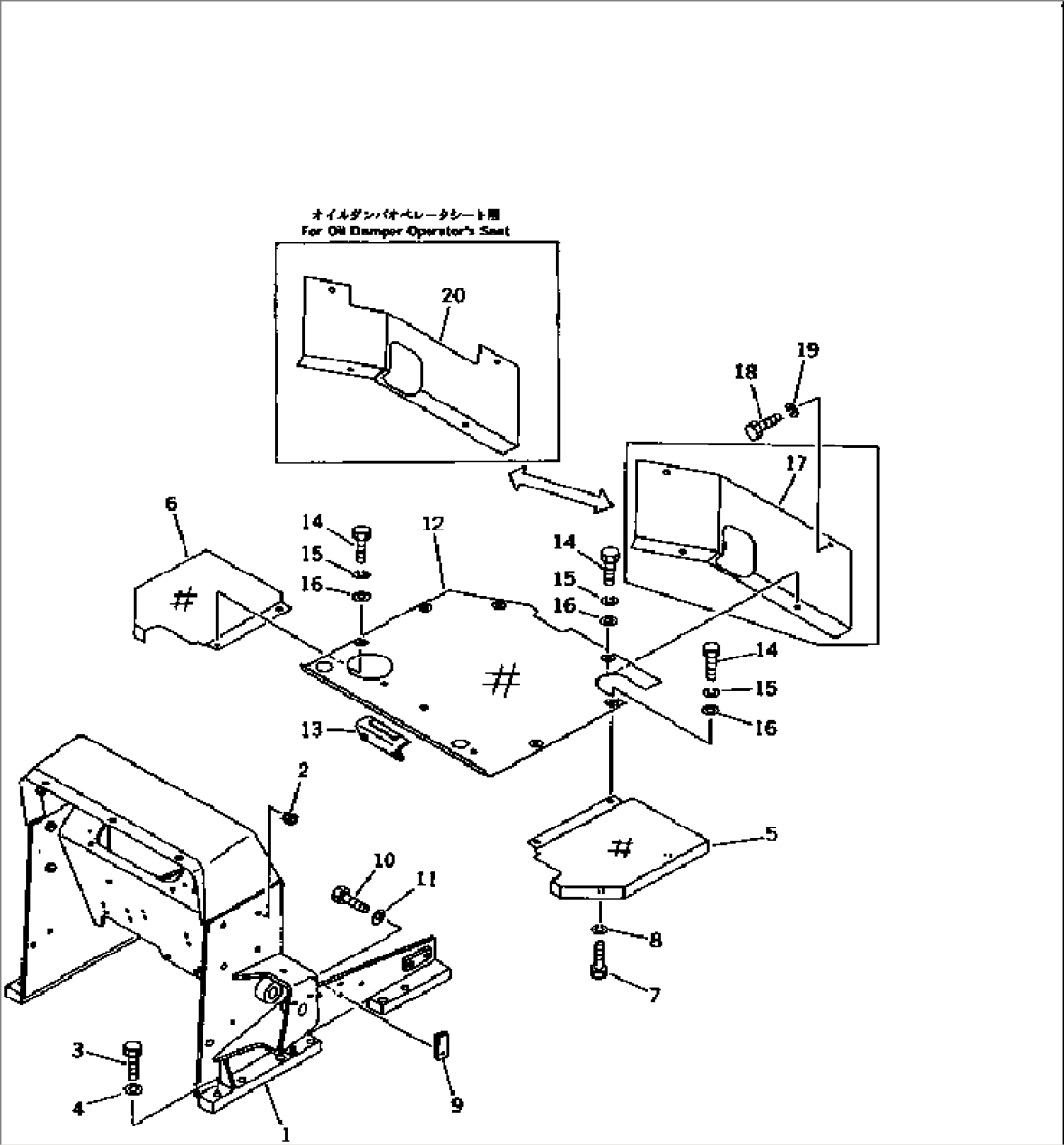 LOADER FRAME AND FLOOR PLATE (WITH ROPS CAB)