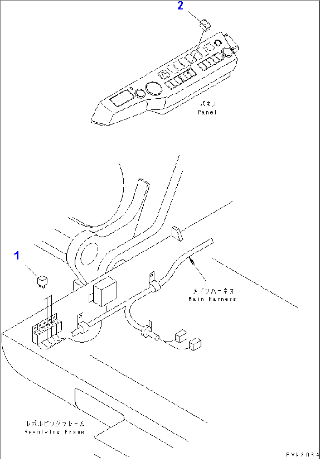 RELAY AND SWITCH (FOR REAR DOZER OR FRONT OUTRIGGER)(#K30847-)