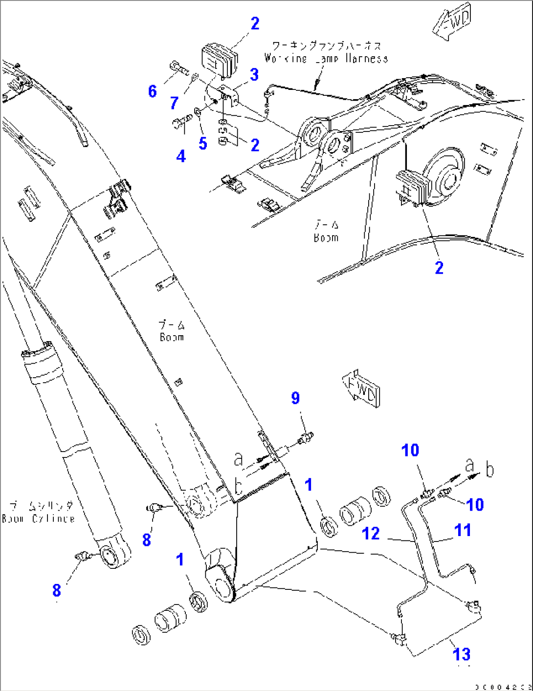BOOM (5.7M) (WORKING LAMP AND BOOM FOOT LUBRICATING)