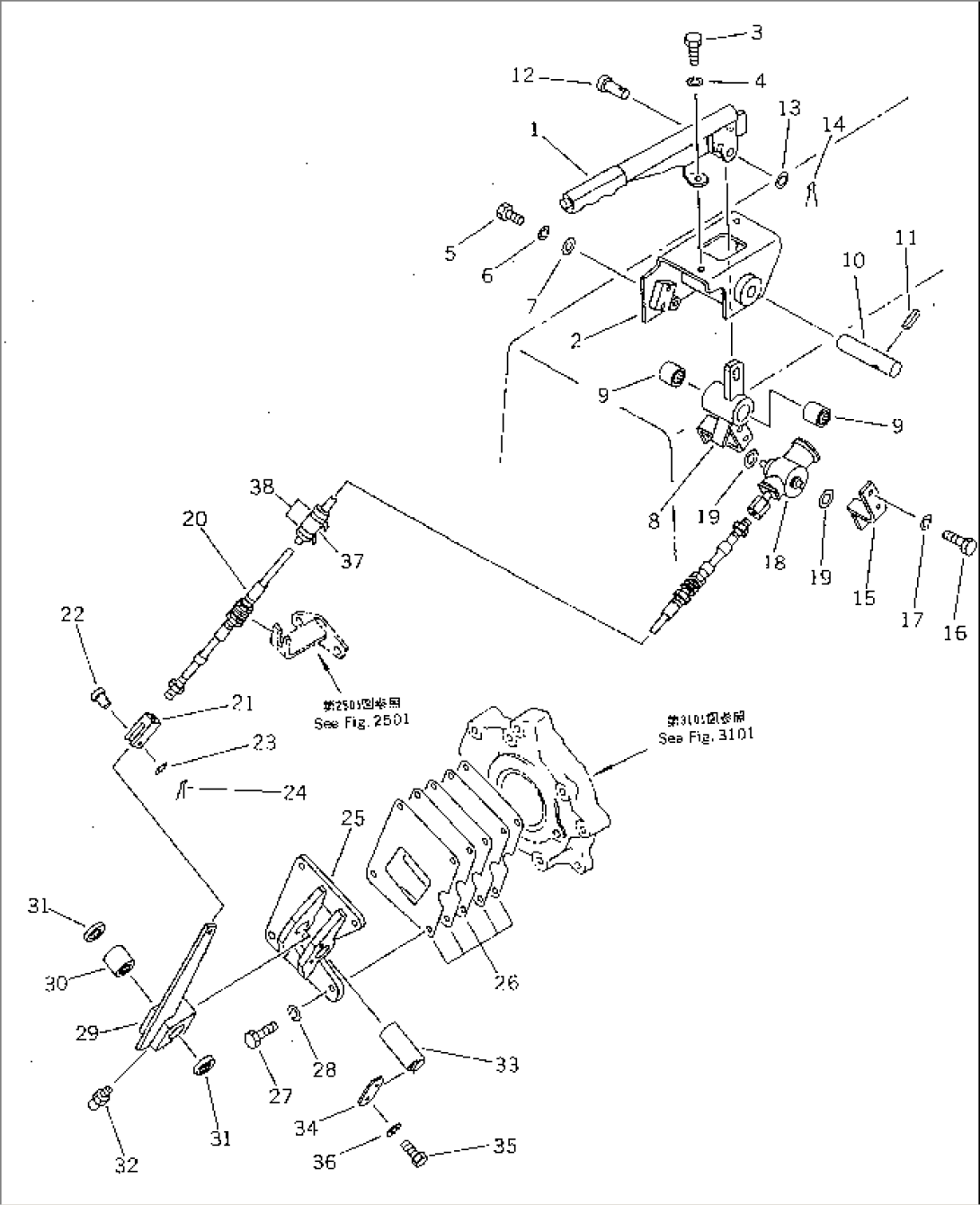 PARKING BRAKE