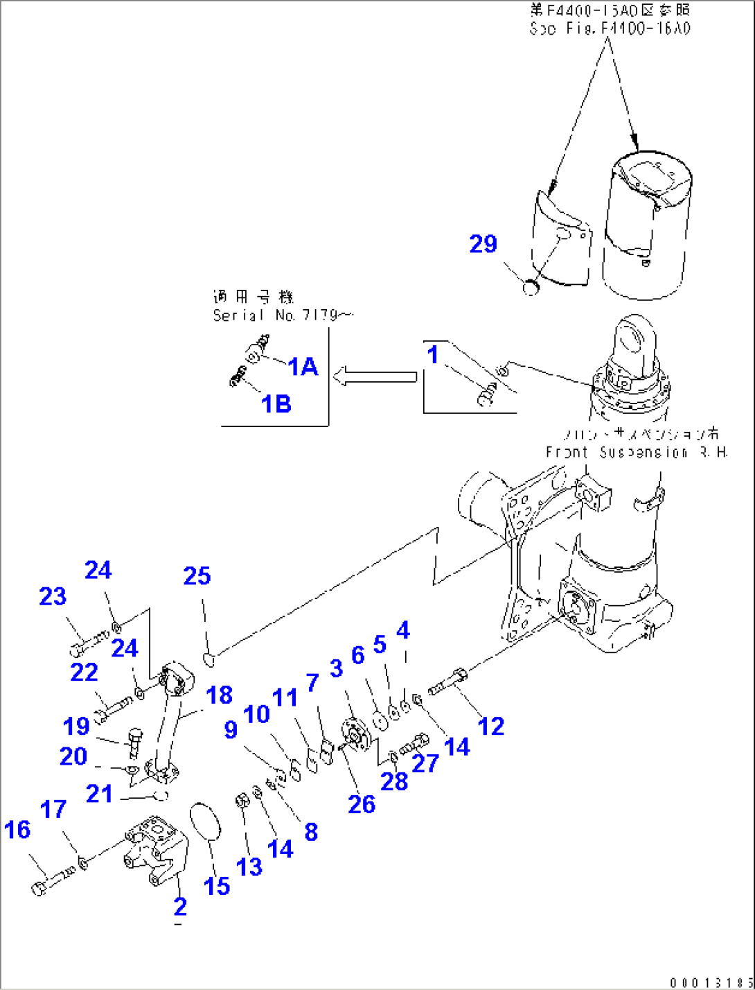 FRONT AXLE (R.H.) (FRONT SUSPENSION ASS
