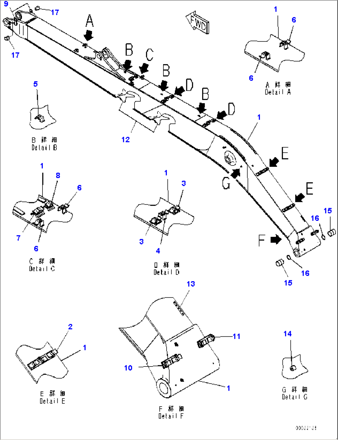 Boom, Boom and Bushing (#75001-)