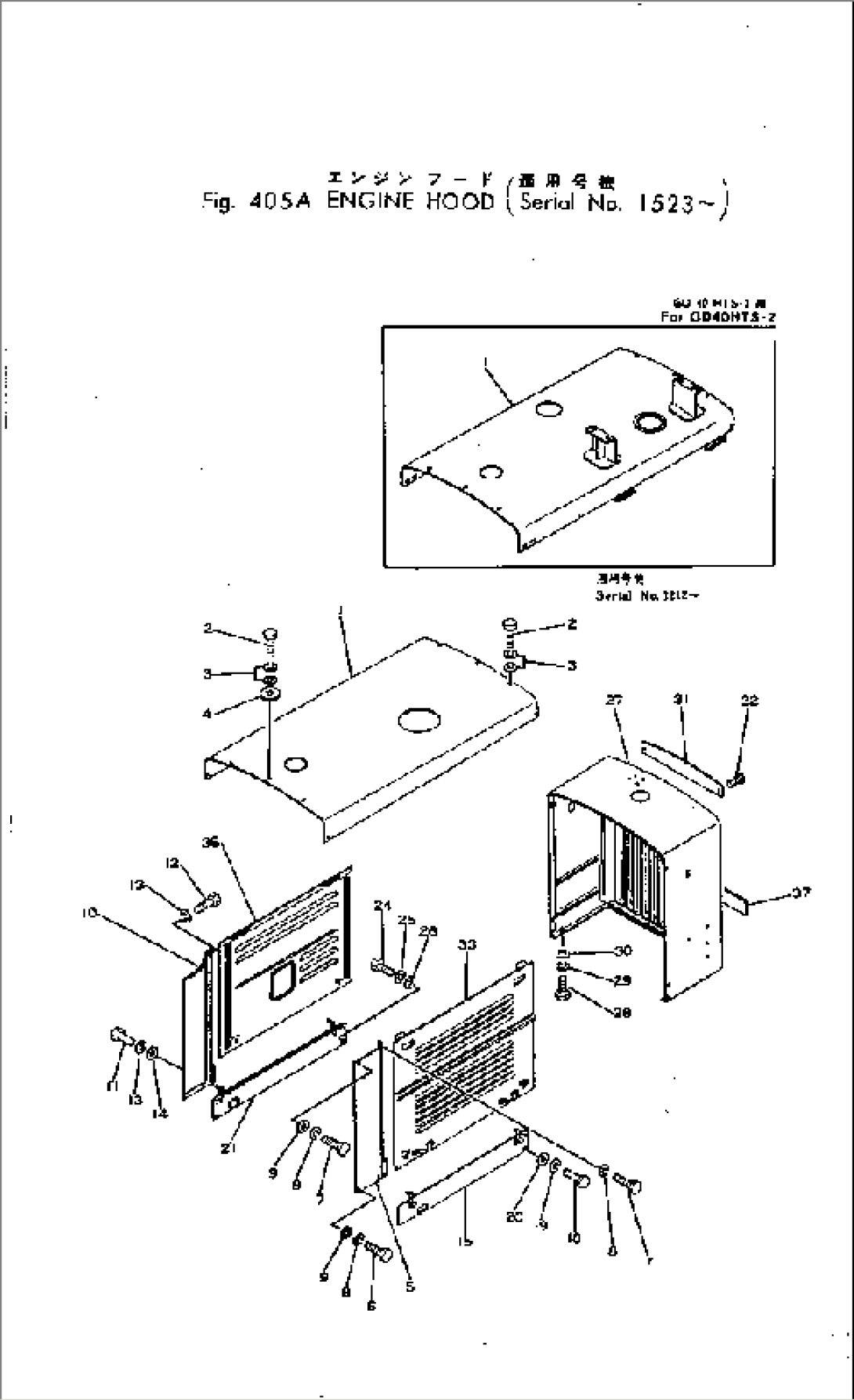 ENGINE HOOD(#1523-)