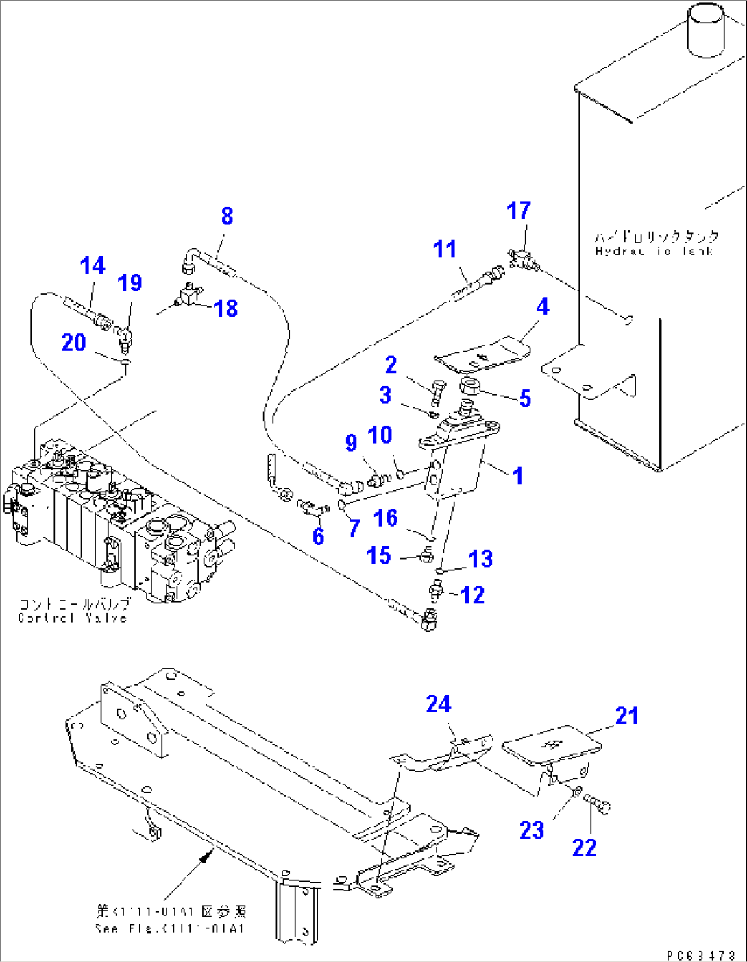 ATTACHMENT CONTROL PEDAL AND LINKAGE