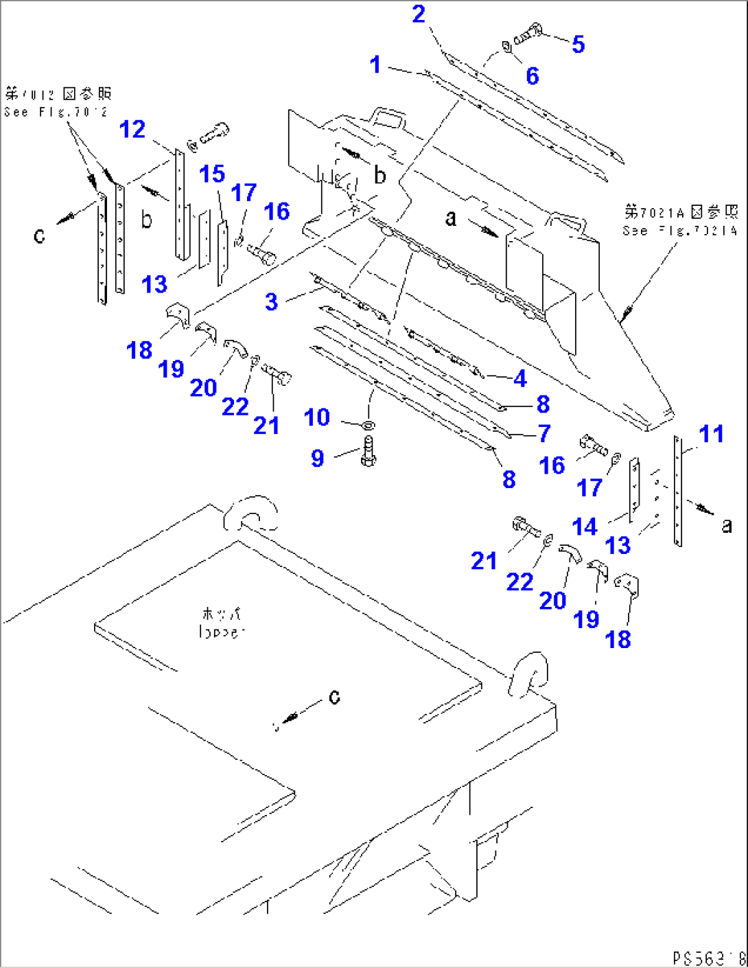 GATE SYSTEM (3/3)(#1037-)