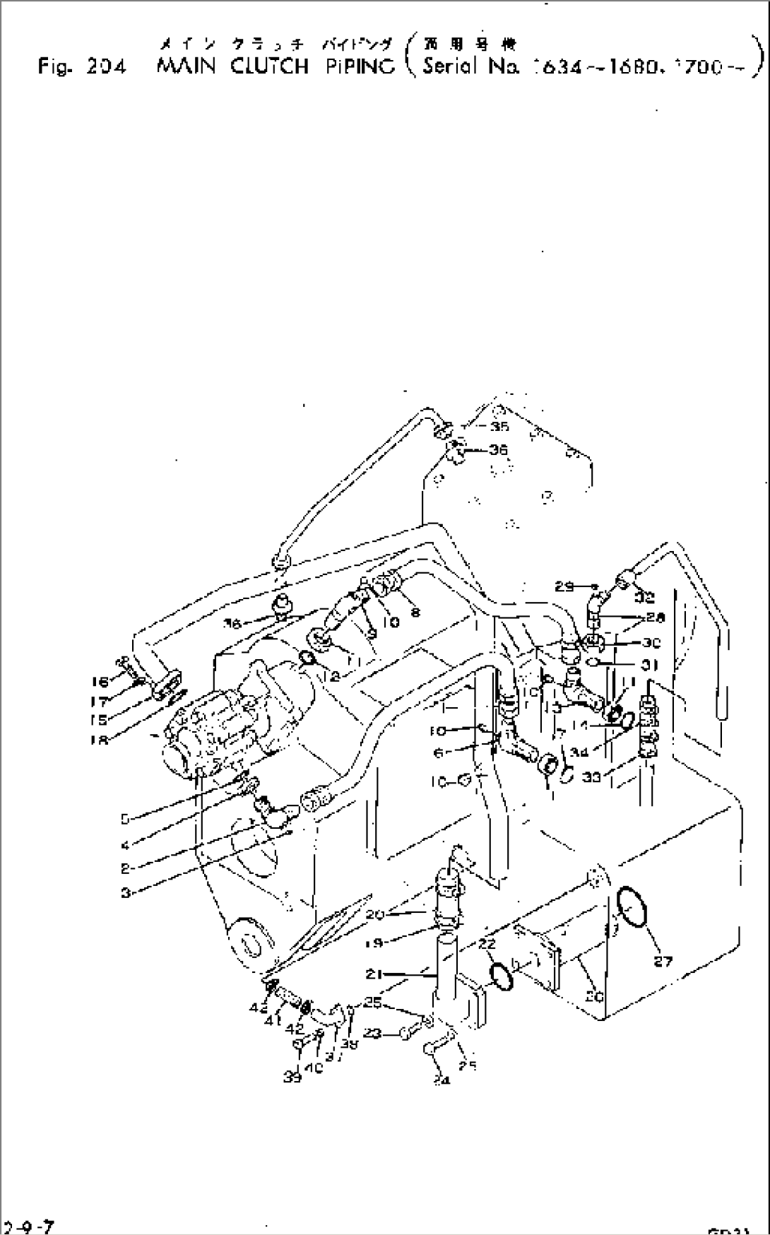 MAIN CLUTCH PIPING