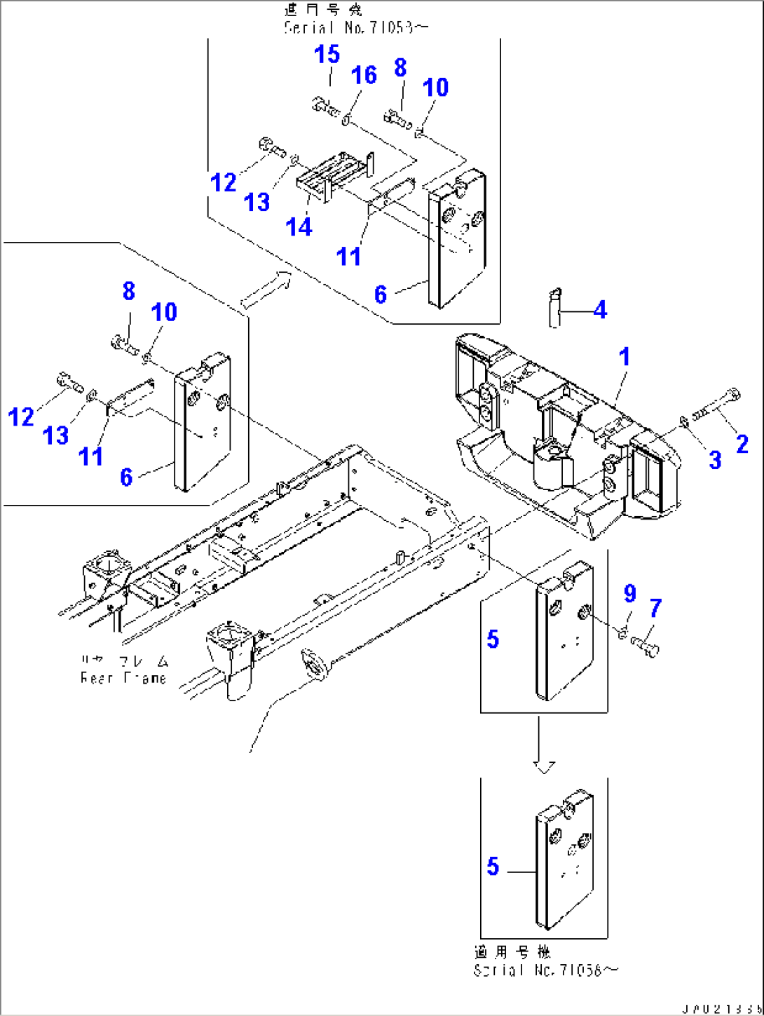 COUNTERWEIGHT (ADDITIONAL WEIGHT)