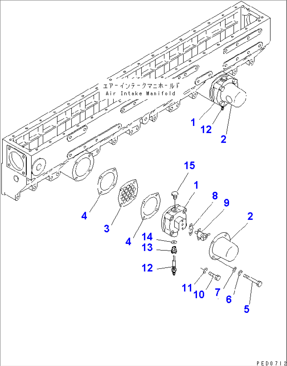 AUTO PRIMMING SYSTEM (1/2)(#17461-)
